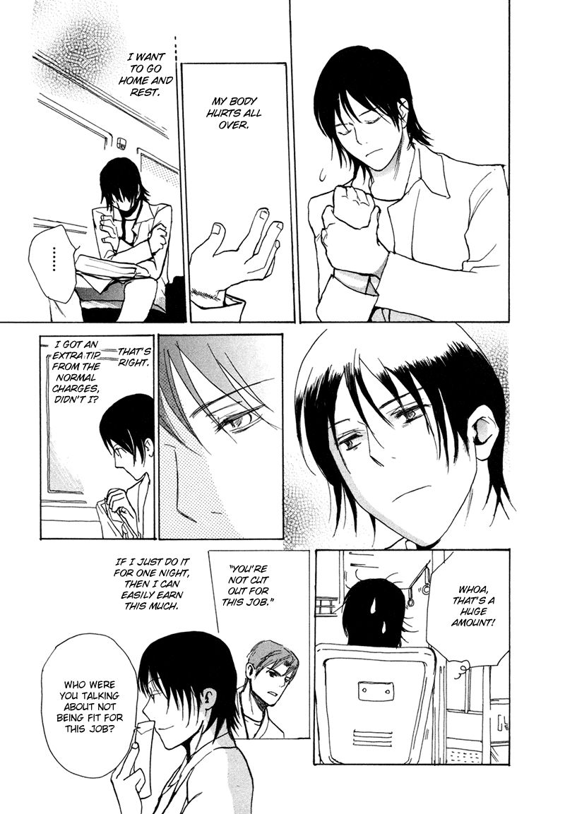 Jigoku Yuki Bus Chapter 7 page 20 - Chapter 7
