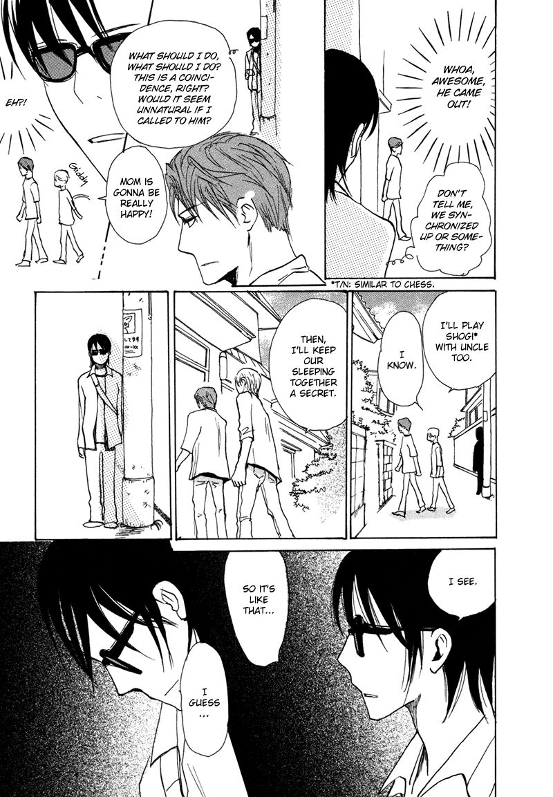 Jigoku Yuki Bus Chapter 7 page 22 - Chapter 7