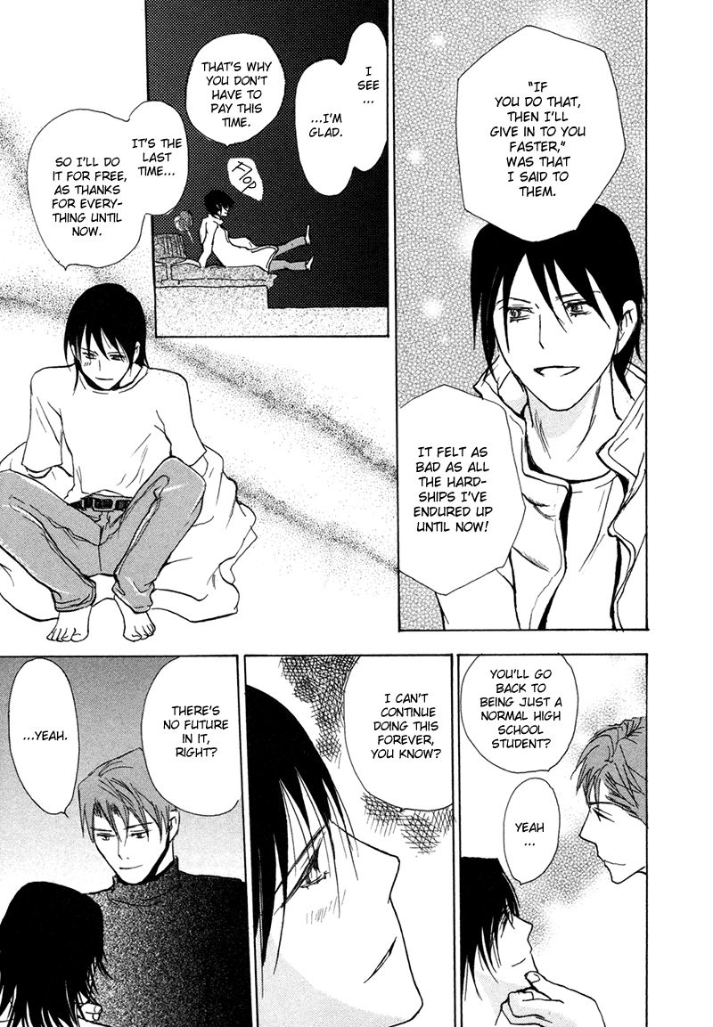 Jigoku Yuki Bus Chapter 7 page 24 - Chapter 7