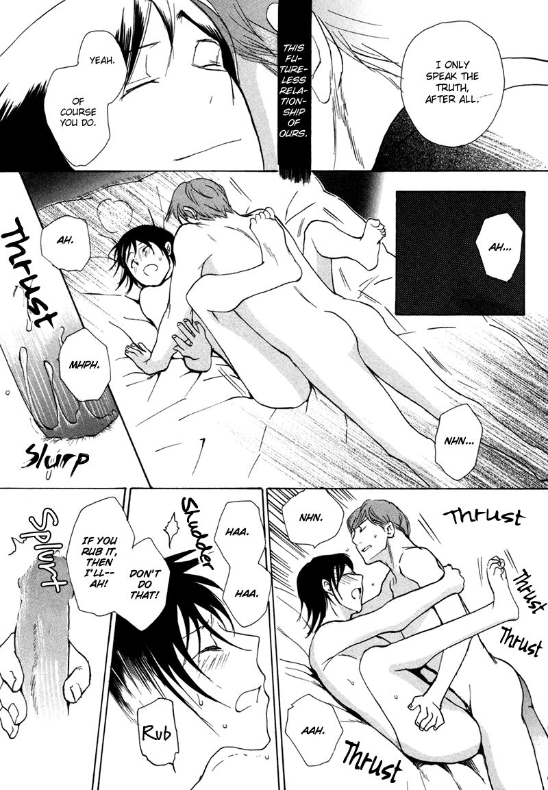 Jigoku Yuki Bus Chapter 7 page 26 - Chapter 7
