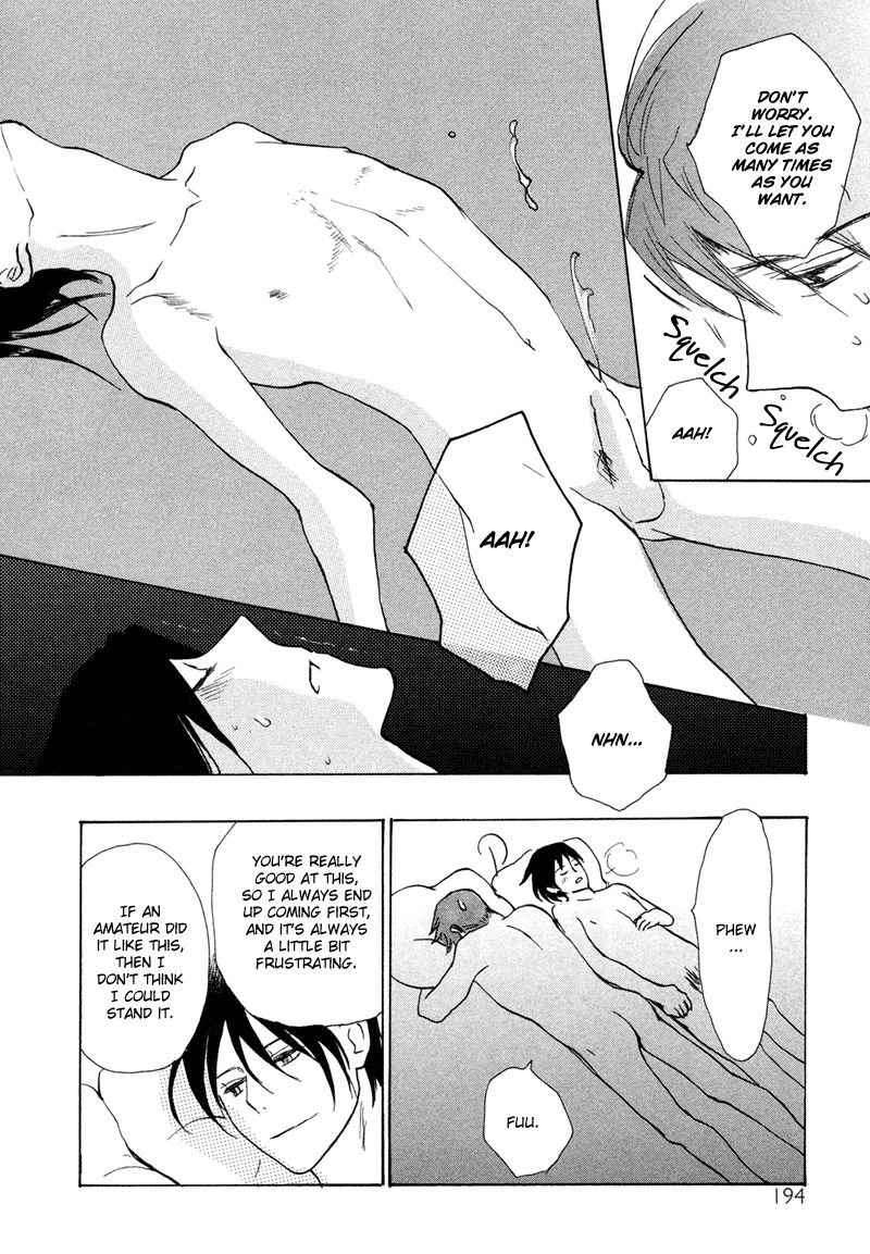 Jigoku Yuki Bus Chapter 7 page 27 - Chapter 7