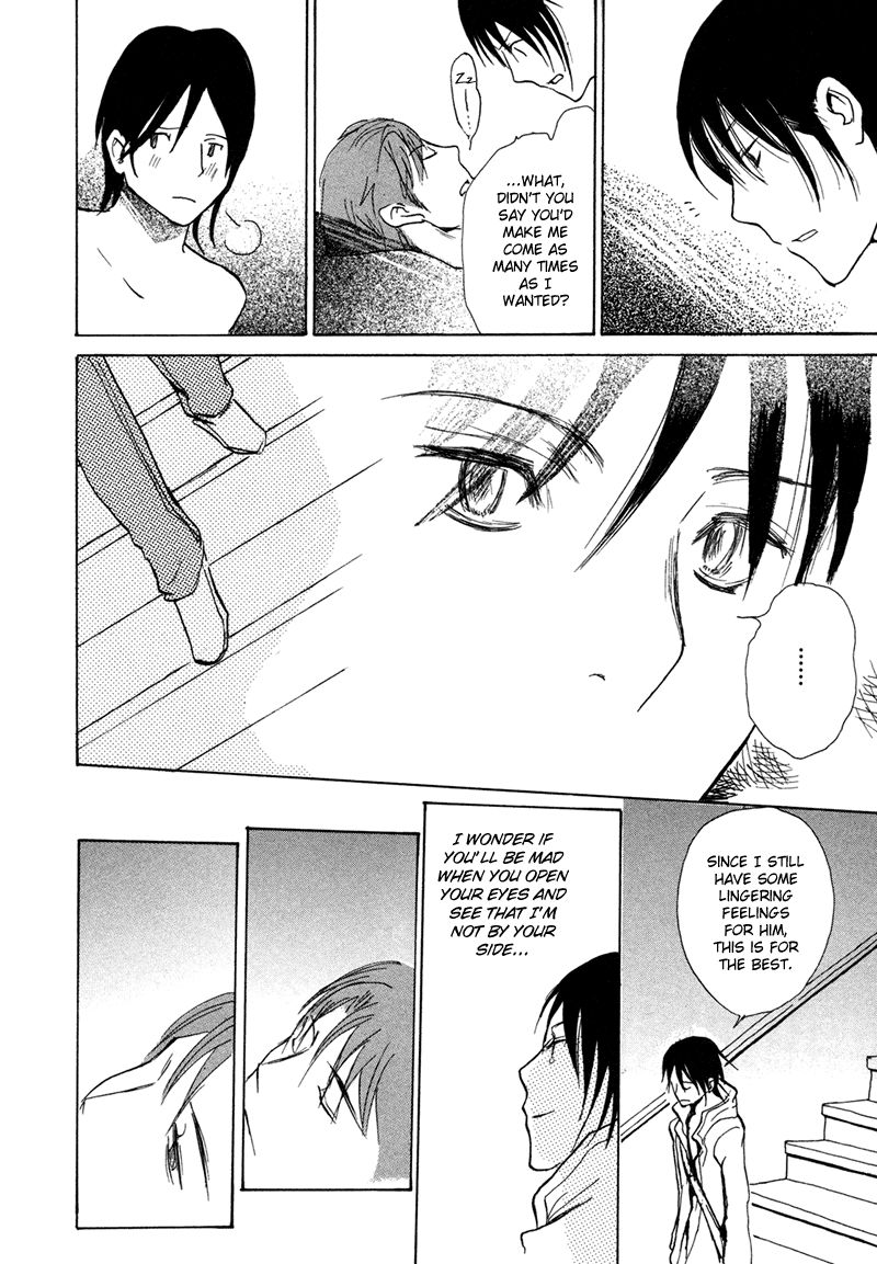 Jigoku Yuki Bus Chapter 7 page 29 - Chapter 7