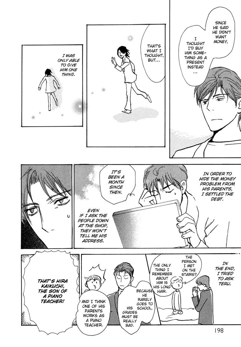 Jigoku Yuki Bus Chapter 7 page 31 - Chapter 7