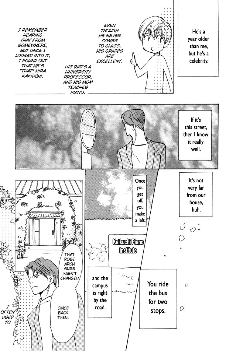 Jigoku Yuki Bus Chapter 7 page 32 - Chapter 7