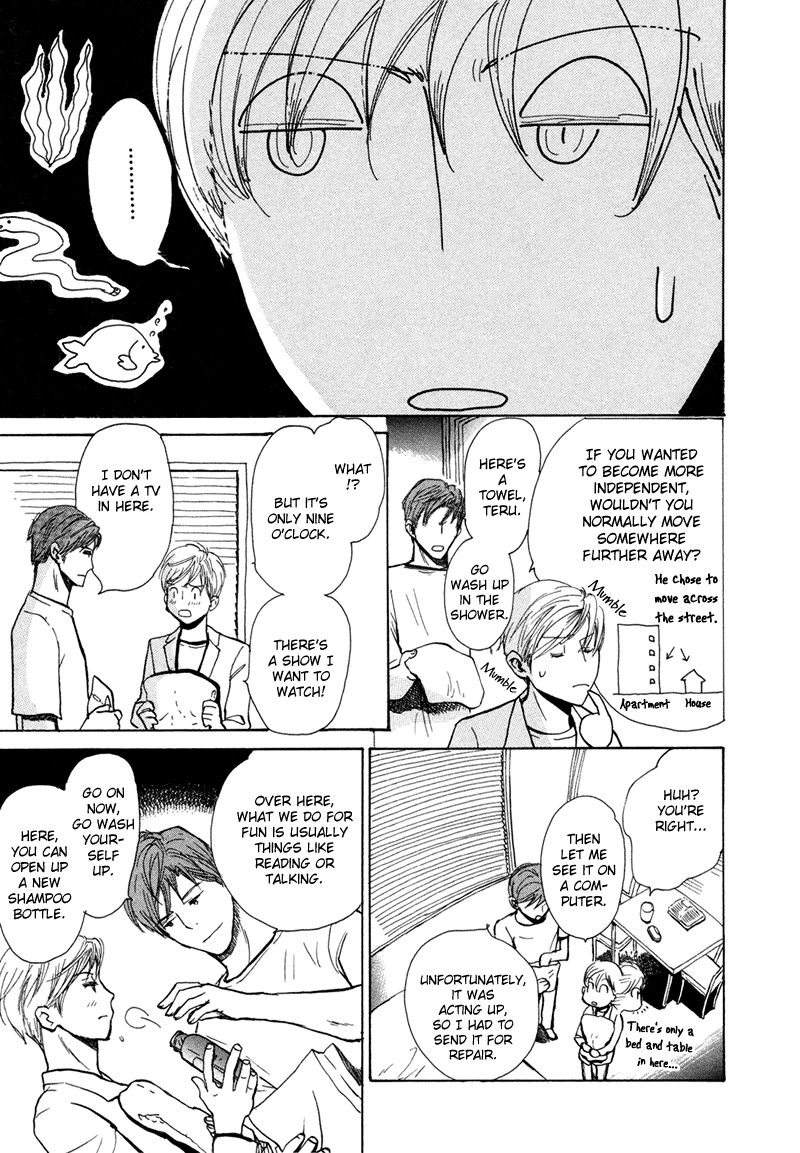 Jigoku Yuki Bus Chapter 7 page 4 - Chapter 7