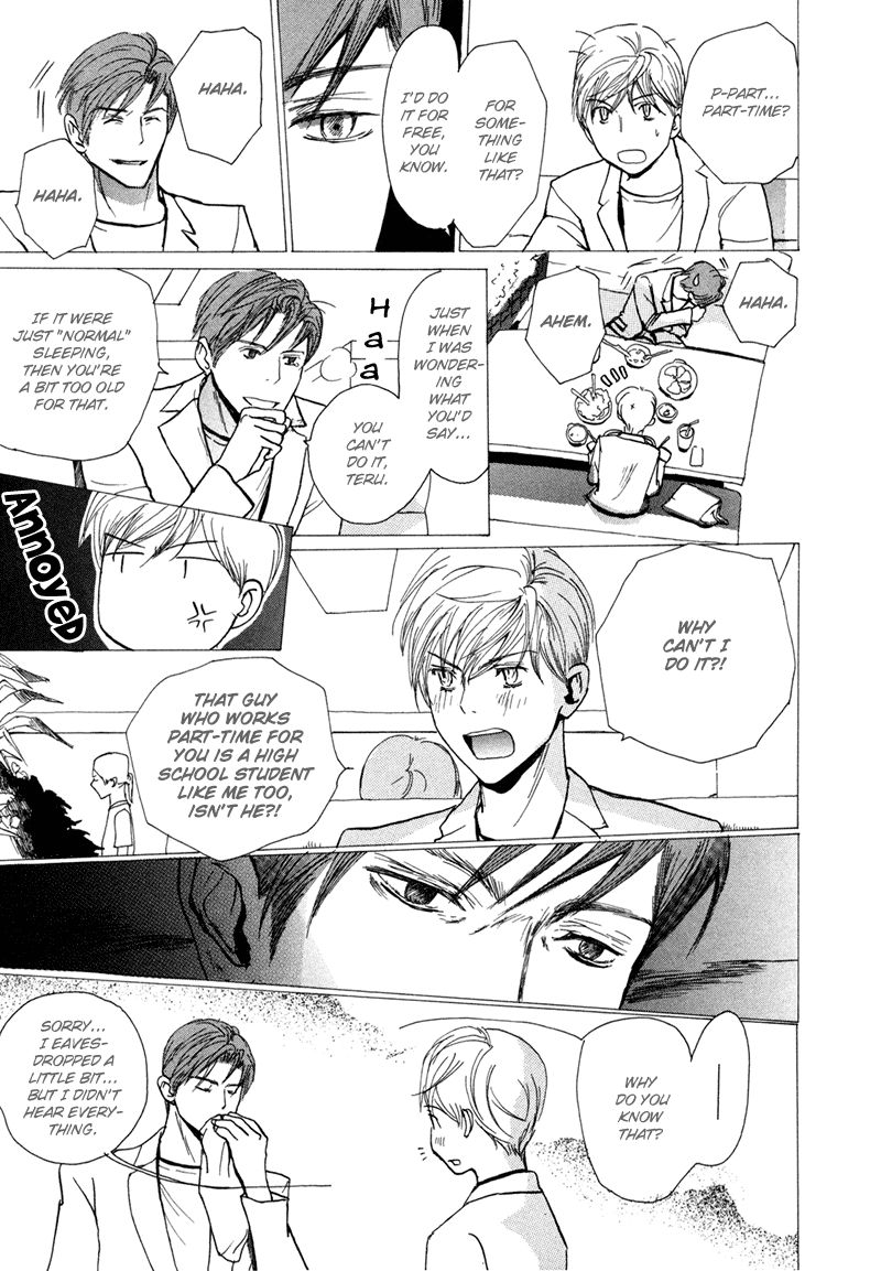 Jigoku Yuki Bus Chapter 7 page 6 - Chapter 7