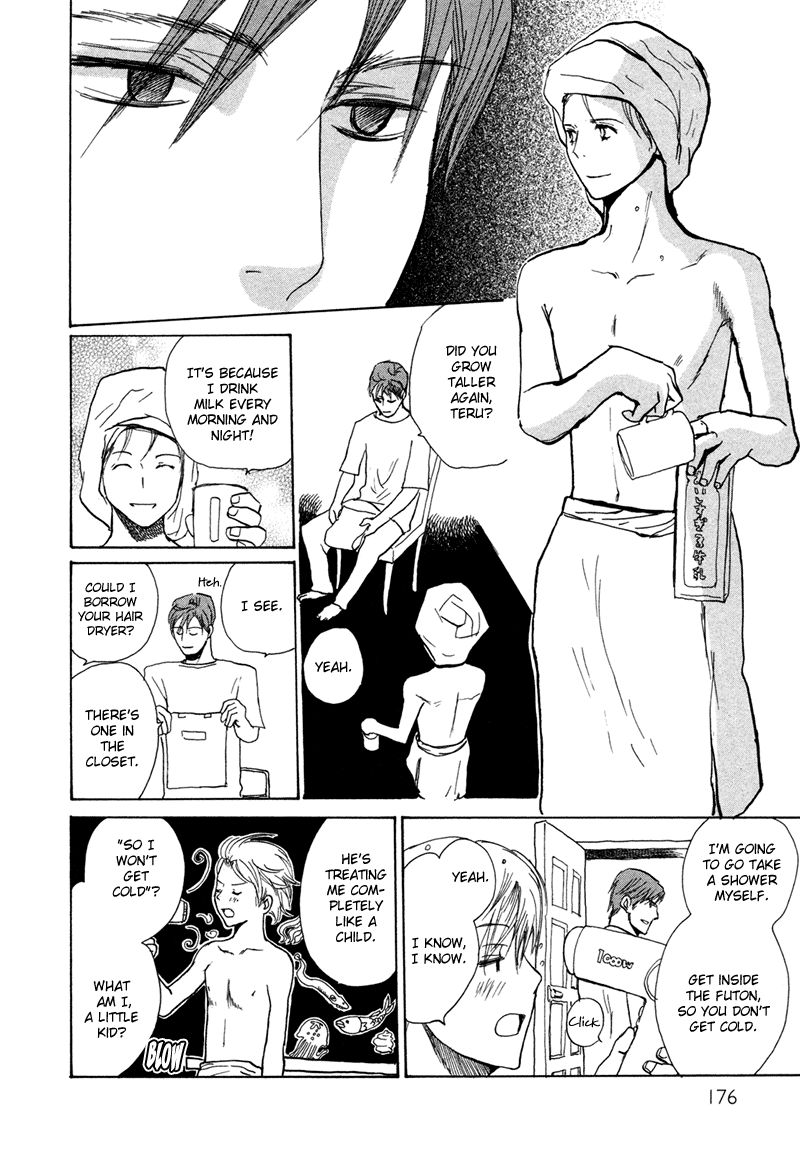 Jigoku Yuki Bus Chapter 7 page 9 - Chapter 7