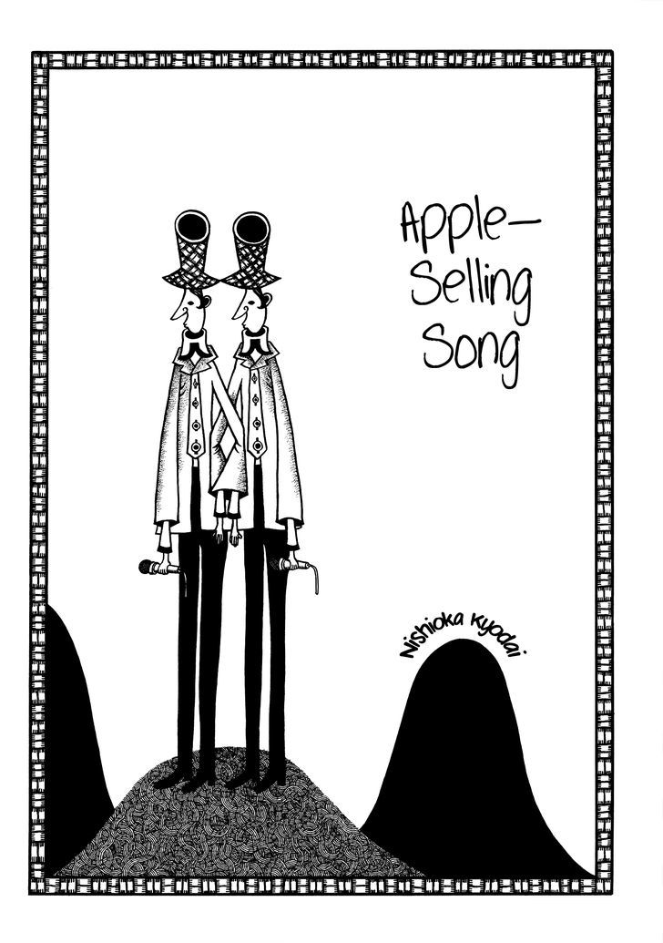 Jigoku Chapter 12 page 1 - Chapter 12 : APPLE-SELLING SONG