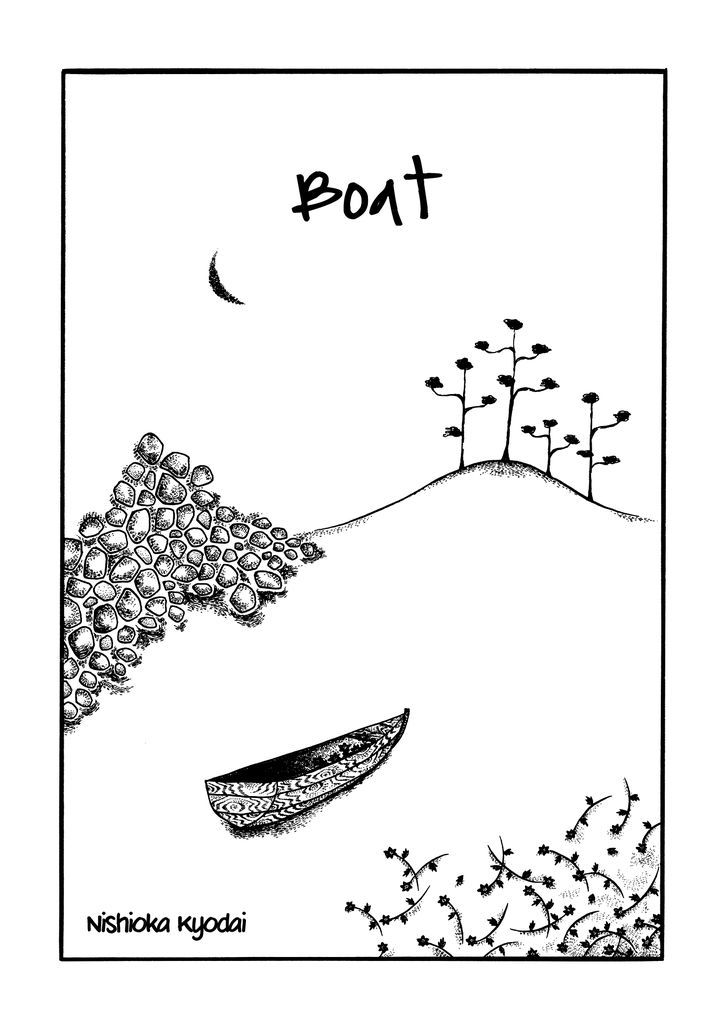 Jigoku Chapter 6 page 1 - Chapter 6 : BOAT