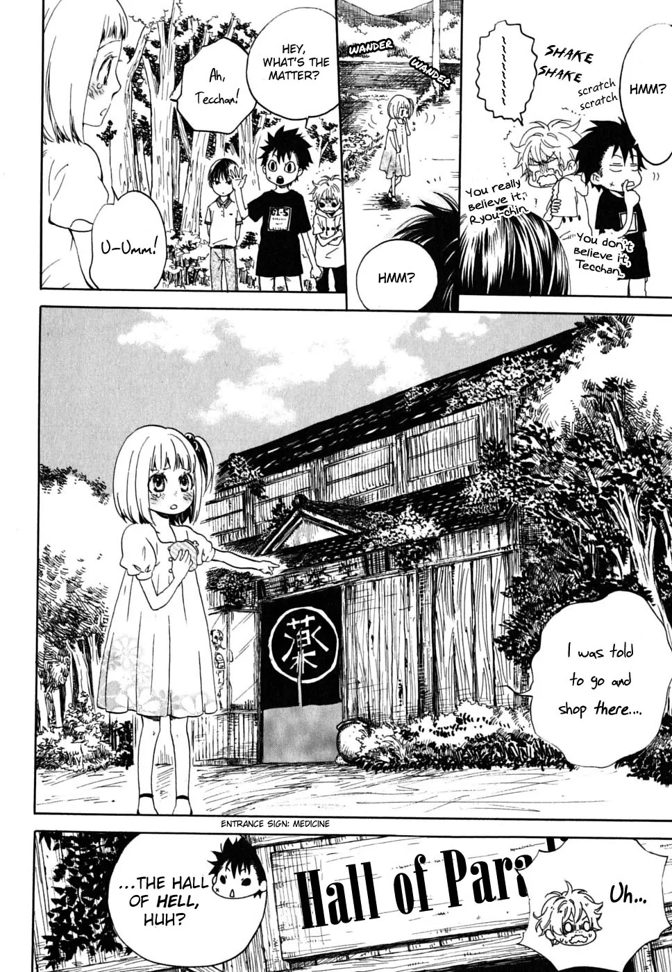 Jigokudou Reikai Tsuushin Chapter 1 page 17 - Chapter 1: The Hall of Hell, the Three Bad Kids, and the Ghost