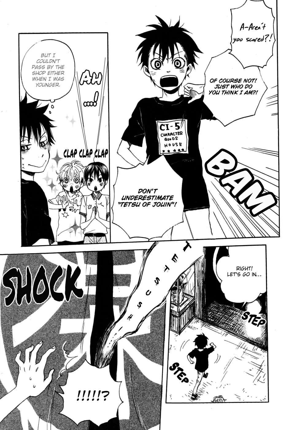 Jigokudou Reikai Tsuushin Chapter 1 page 20 - Chapter 1: The Hall of Hell, the Three Bad Kids, and the Ghost