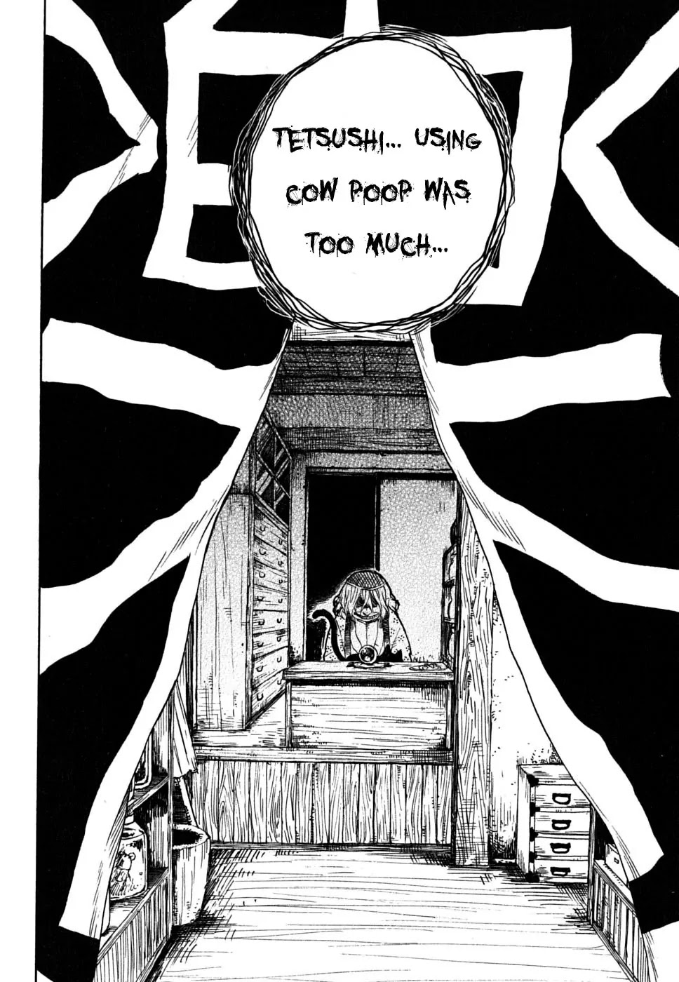 Jigokudou Reikai Tsuushin Chapter 1 page 21 - Chapter 1: The Hall of Hell, the Three Bad Kids, and the Ghost