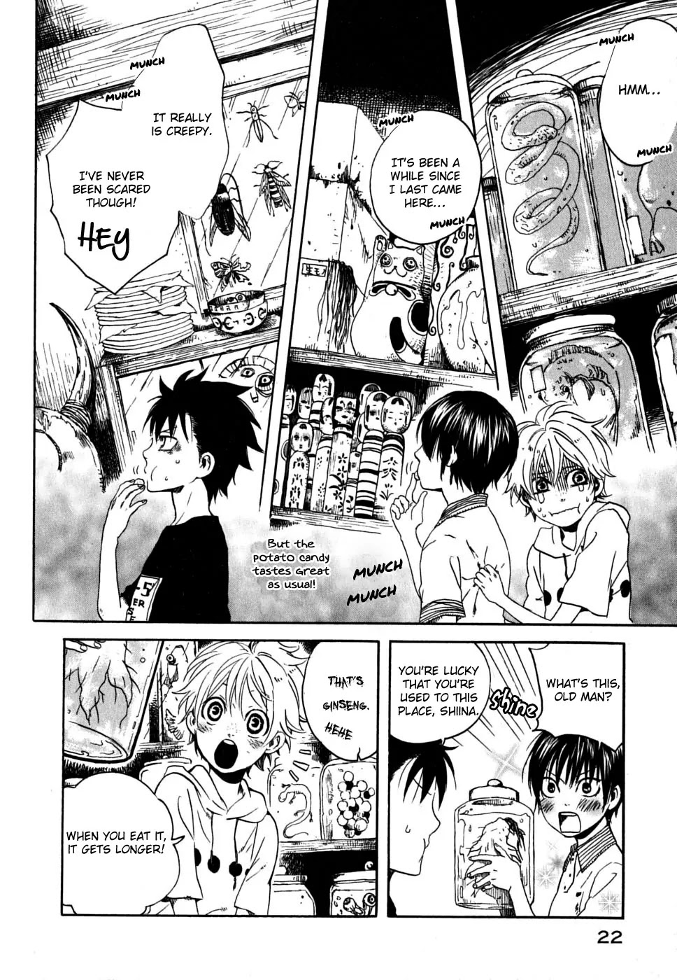 Jigokudou Reikai Tsuushin Chapter 1 page 23 - Chapter 1: The Hall of Hell, the Three Bad Kids, and the Ghost