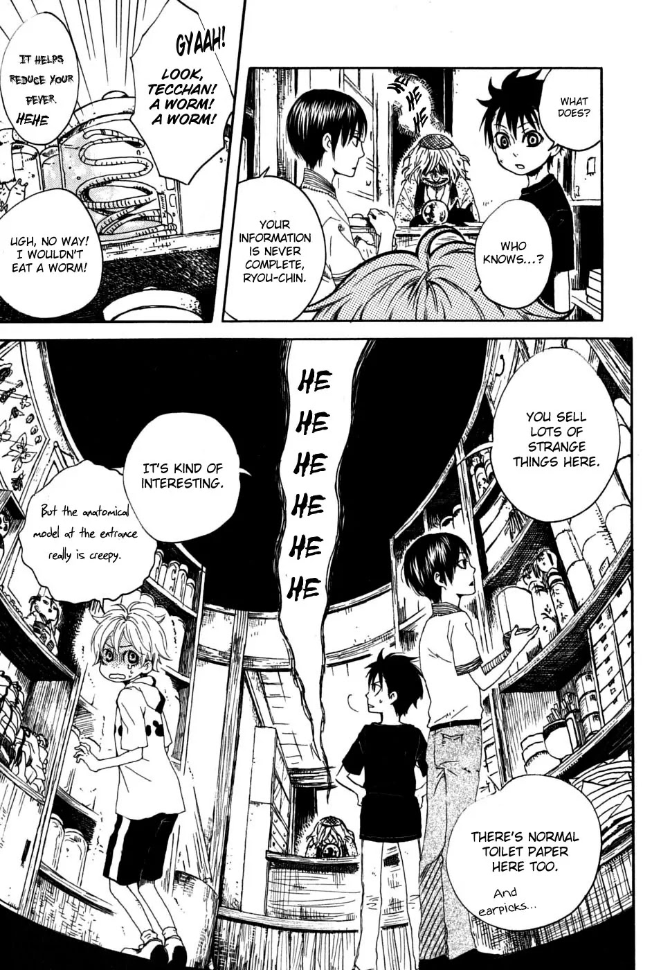 Jigokudou Reikai Tsuushin Chapter 1 page 24 - Chapter 1: The Hall of Hell, the Three Bad Kids, and the Ghost