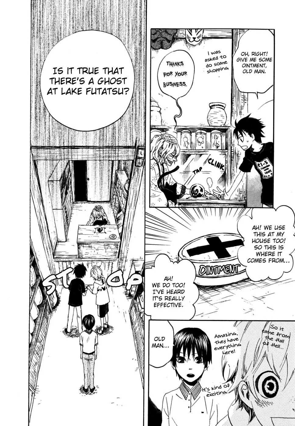 Jigokudou Reikai Tsuushin Chapter 1 page 25 - Chapter 1: The Hall of Hell, the Three Bad Kids, and the Ghost