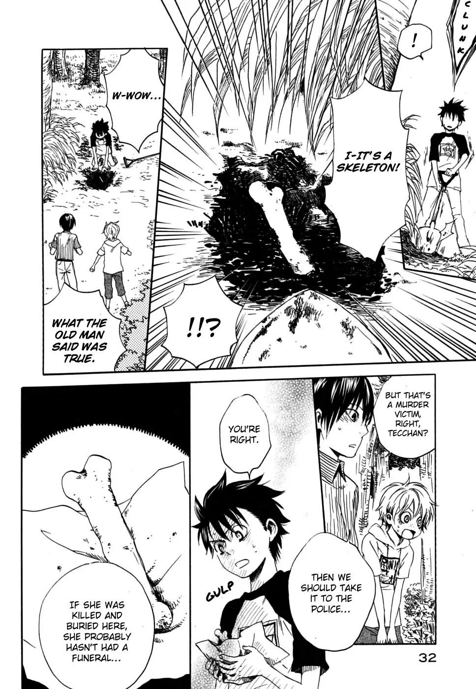 Jigokudou Reikai Tsuushin Chapter 1 page 33 - Chapter 1: The Hall of Hell, the Three Bad Kids, and the Ghost