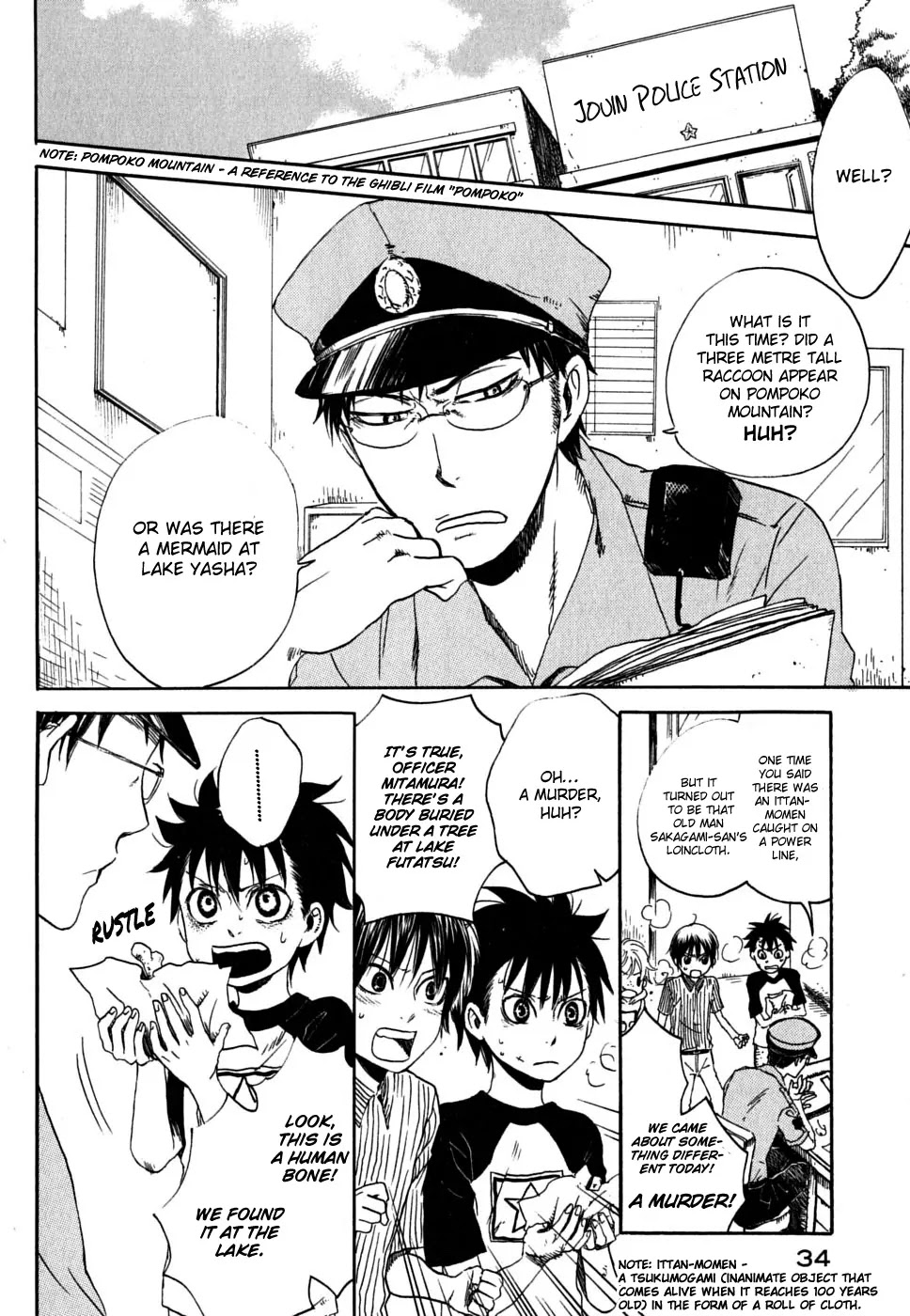 Jigokudou Reikai Tsuushin Chapter 1 page 35 - Chapter 1: The Hall of Hell, the Three Bad Kids, and the Ghost