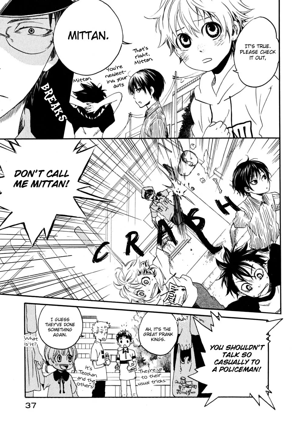 Jigokudou Reikai Tsuushin Chapter 1 page 38 - Chapter 1: The Hall of Hell, the Three Bad Kids, and the Ghost
