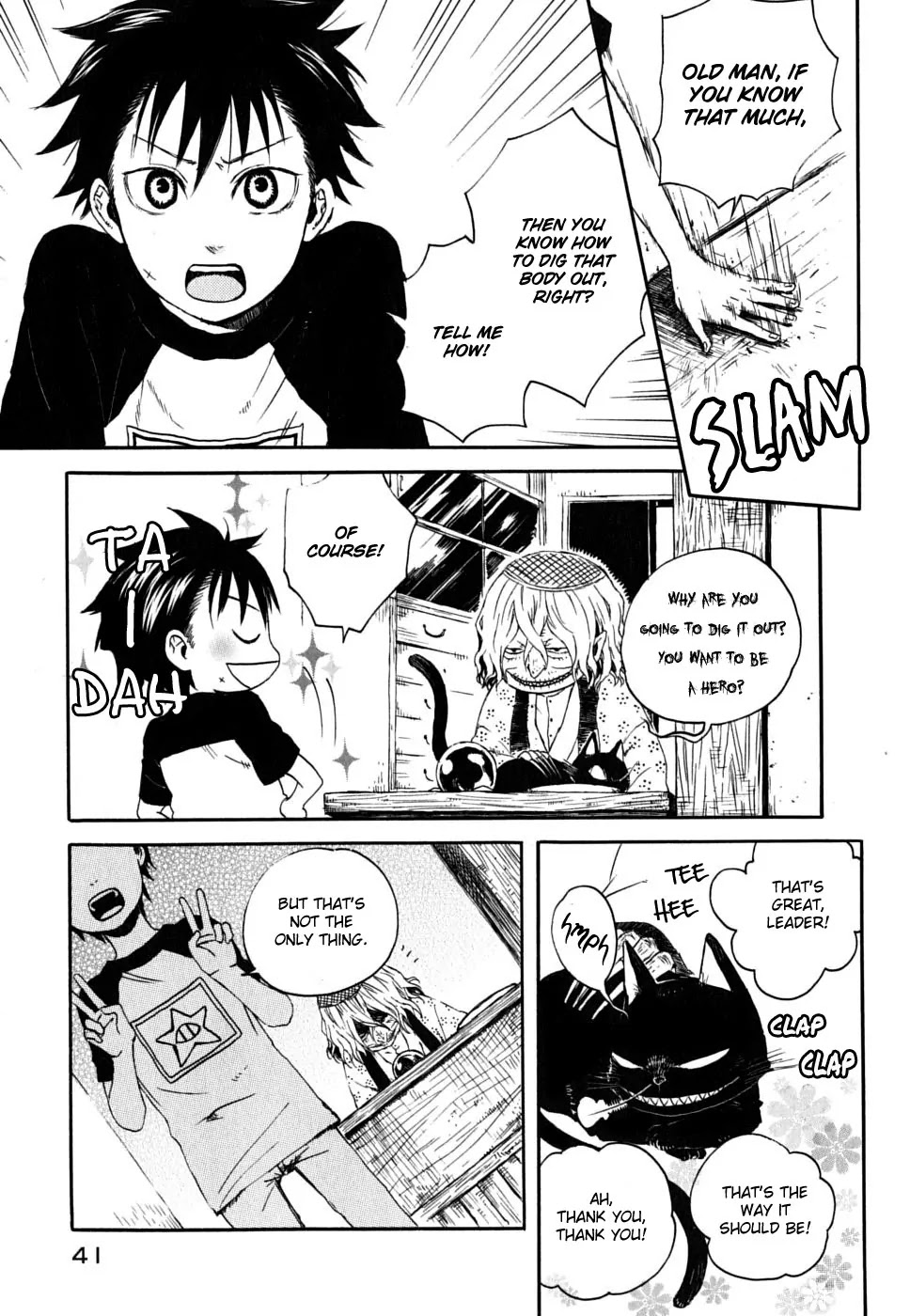 Jigokudou Reikai Tsuushin Chapter 1 page 42 - Chapter 1: The Hall of Hell, the Three Bad Kids, and the Ghost