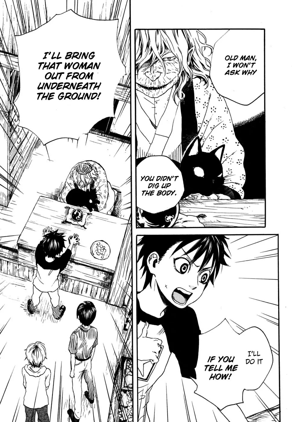 Jigokudou Reikai Tsuushin Chapter 1 page 44 - Chapter 1: The Hall of Hell, the Three Bad Kids, and the Ghost