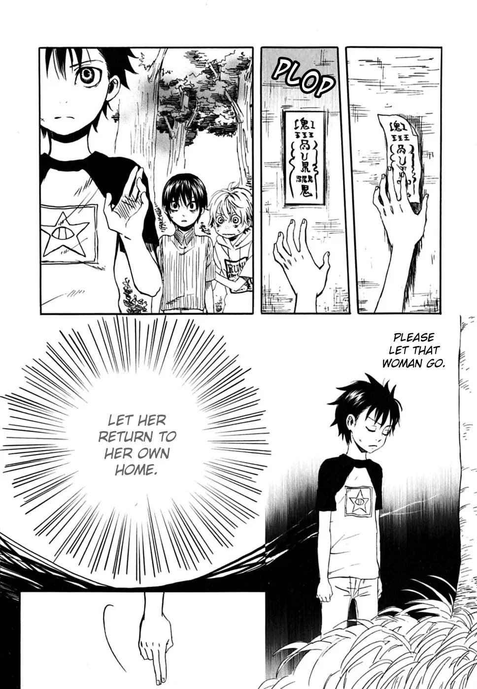 Jigokudou Reikai Tsuushin Chapter 1 page 56 - Chapter 1: The Hall of Hell, the Three Bad Kids, and the Ghost
