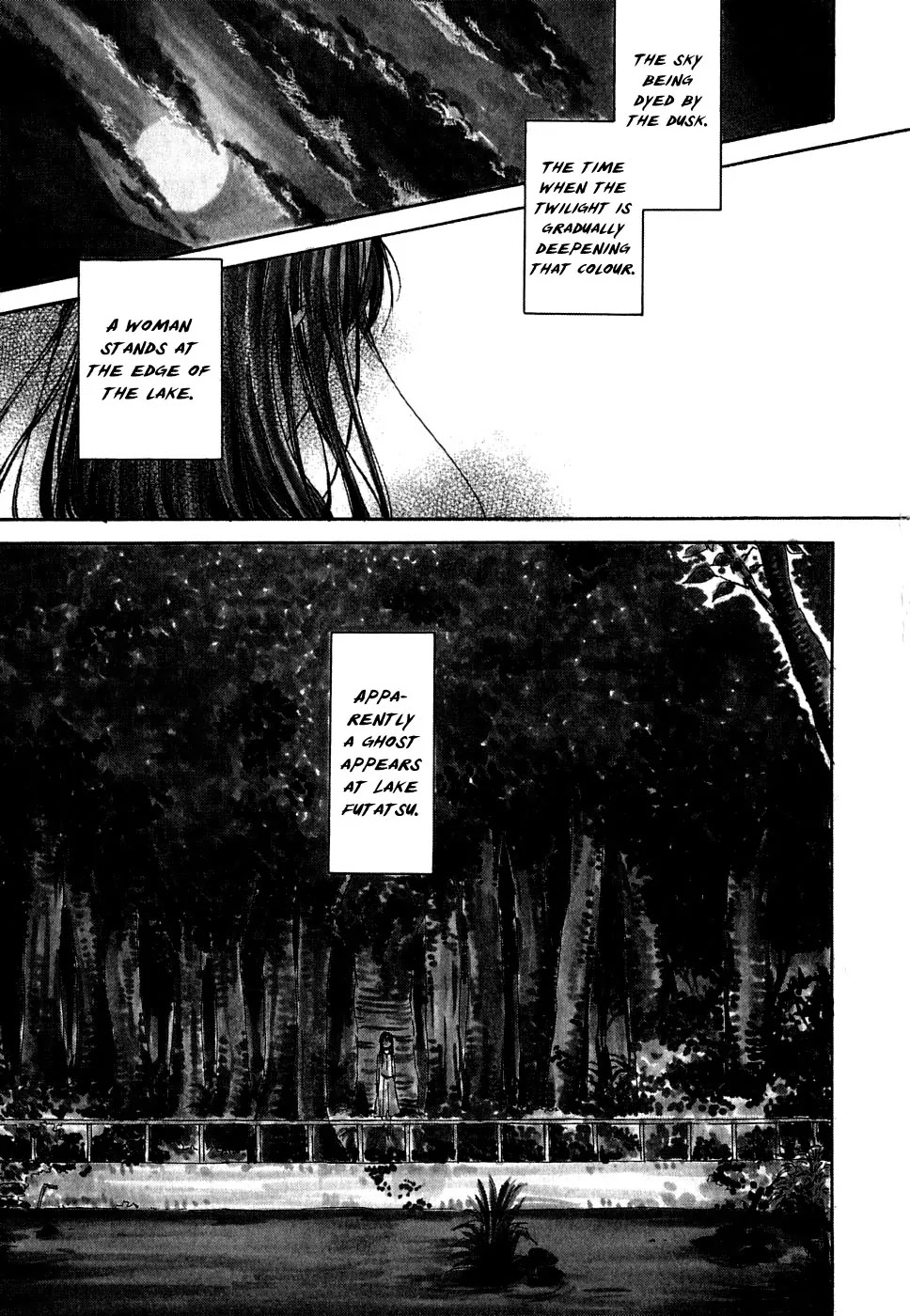 Jigokudou Reikai Tsuushin Chapter 1 page 6 - Chapter 1: The Hall of Hell, the Three Bad Kids, and the Ghost