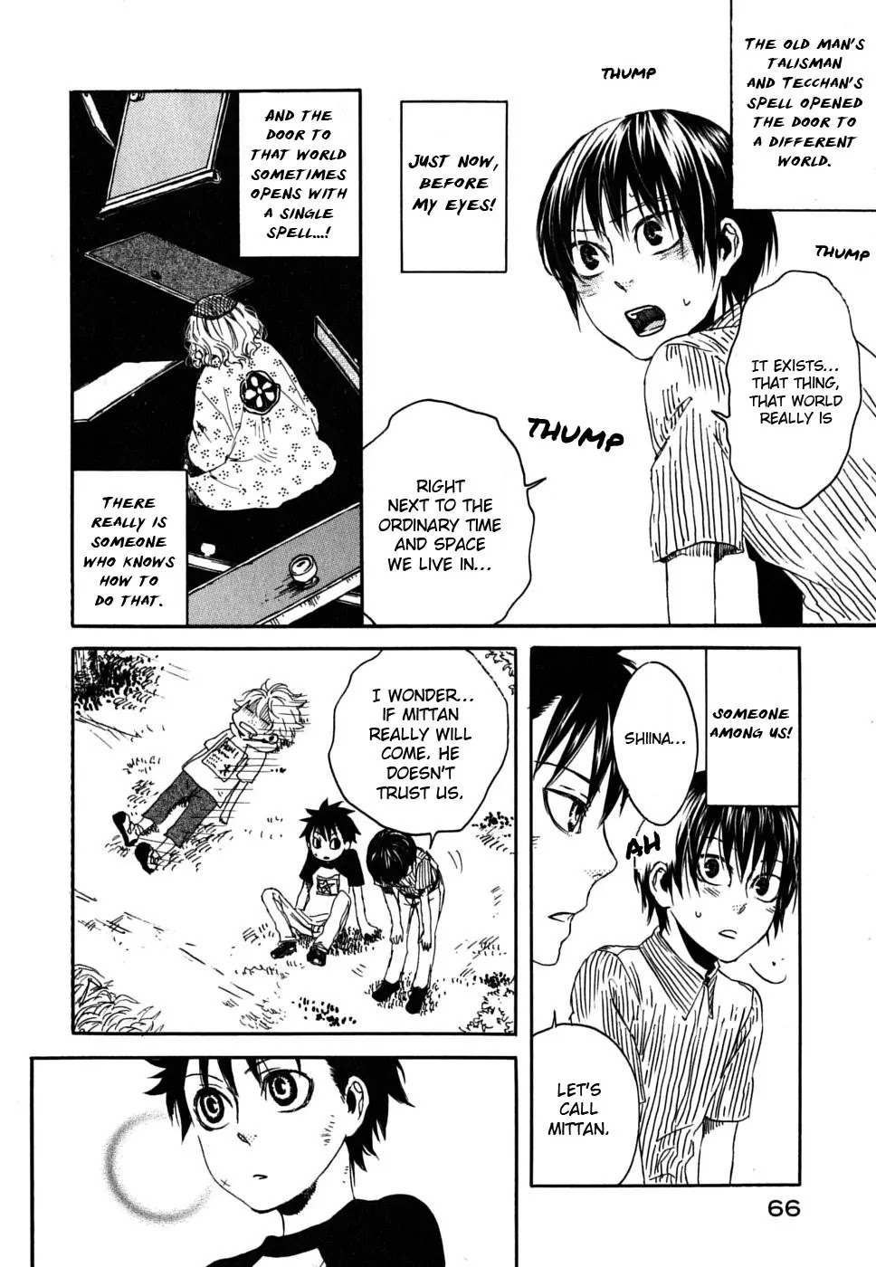 Jigokudou Reikai Tsuushin Chapter 1 page 65 - Chapter 1: The Hall of Hell, the Three Bad Kids, and the Ghost