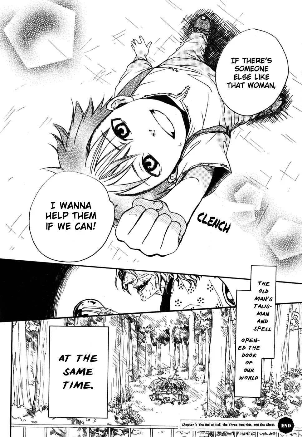 Jigokudou Reikai Tsuushin Chapter 1 page 77 - Chapter 1: The Hall of Hell, the Three Bad Kids, and the Ghost