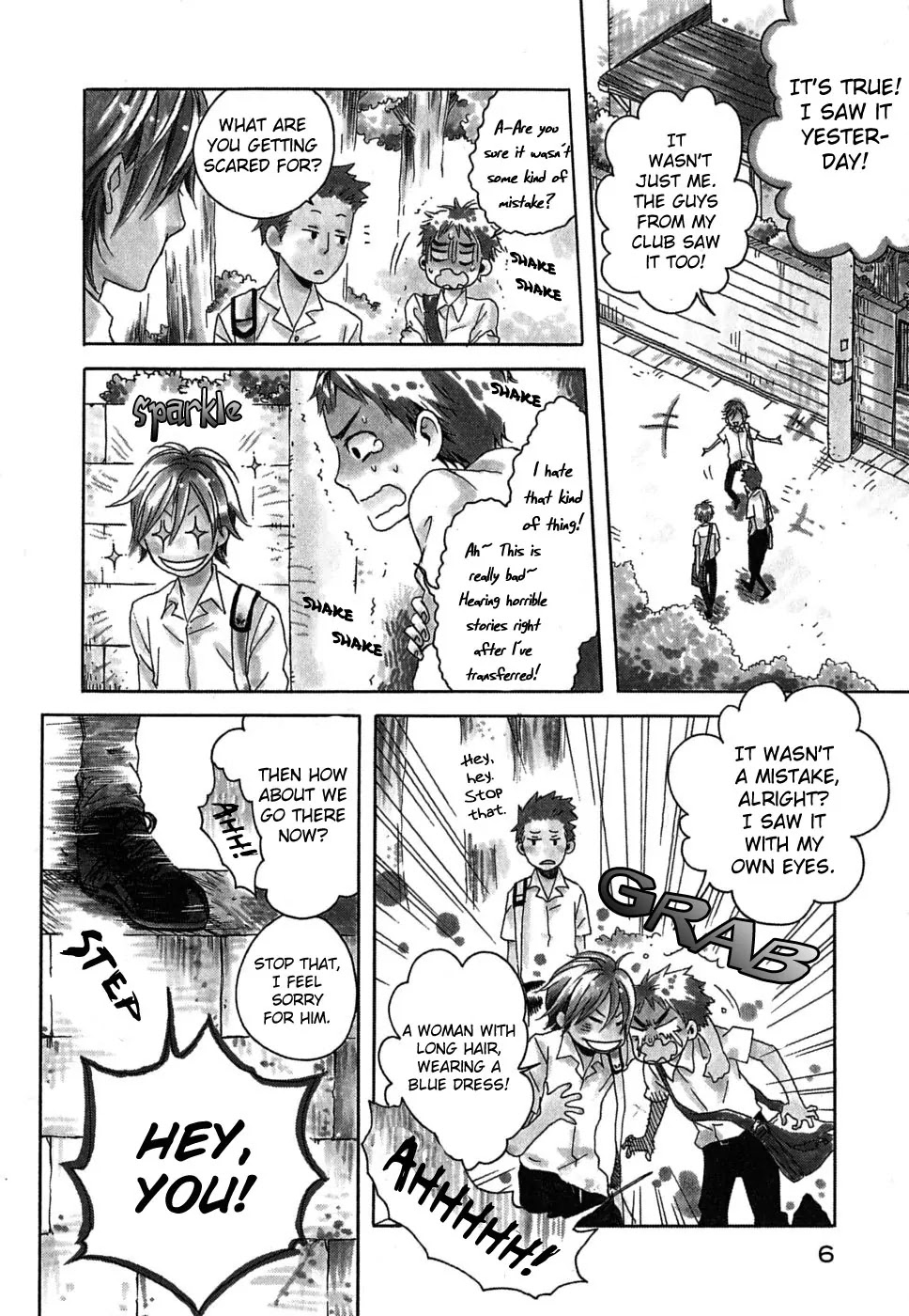 Jigokudou Reikai Tsuushin Chapter 1 page 8 - Chapter 1: The Hall of Hell, the Three Bad Kids, and the Ghost