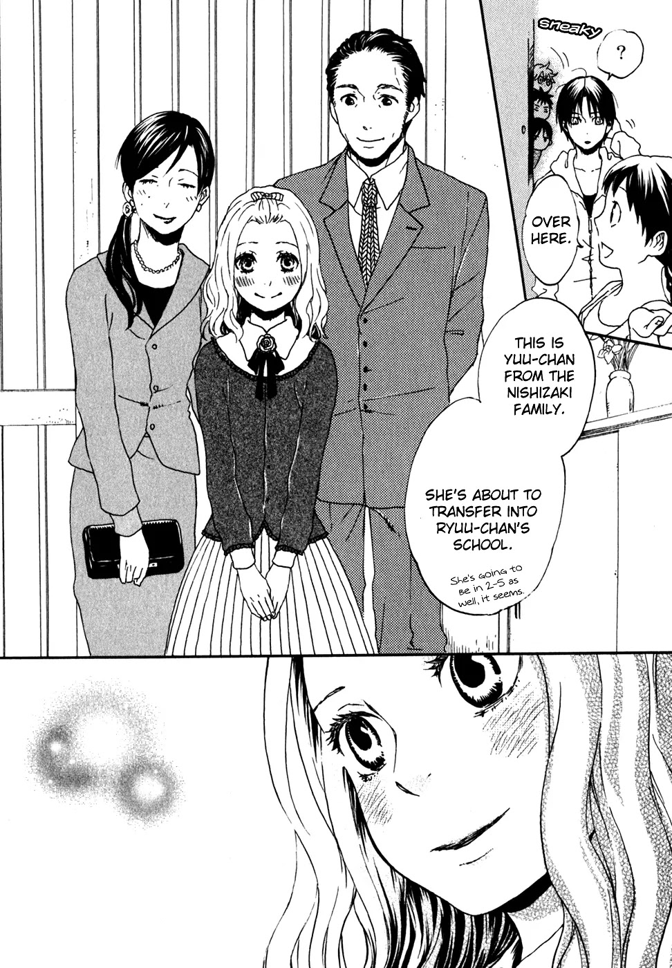 Jigokudou Reikai Tsuushin Chapter 10 page 10 - Chapter 10: Until the End of that Dream