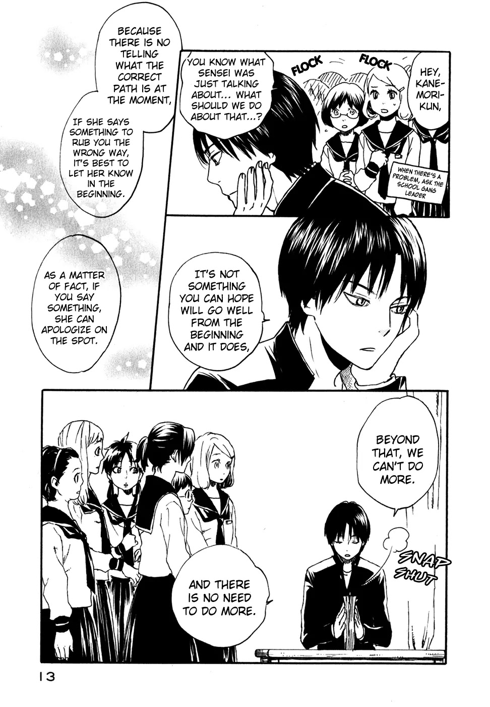 Jigokudou Reikai Tsuushin Chapter 10 page 17 - Chapter 10: Until the End of that Dream