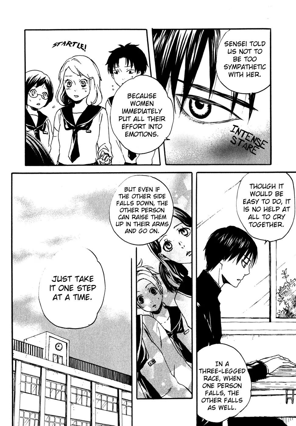 Jigokudou Reikai Tsuushin Chapter 10 page 18 - Chapter 10: Until the End of that Dream