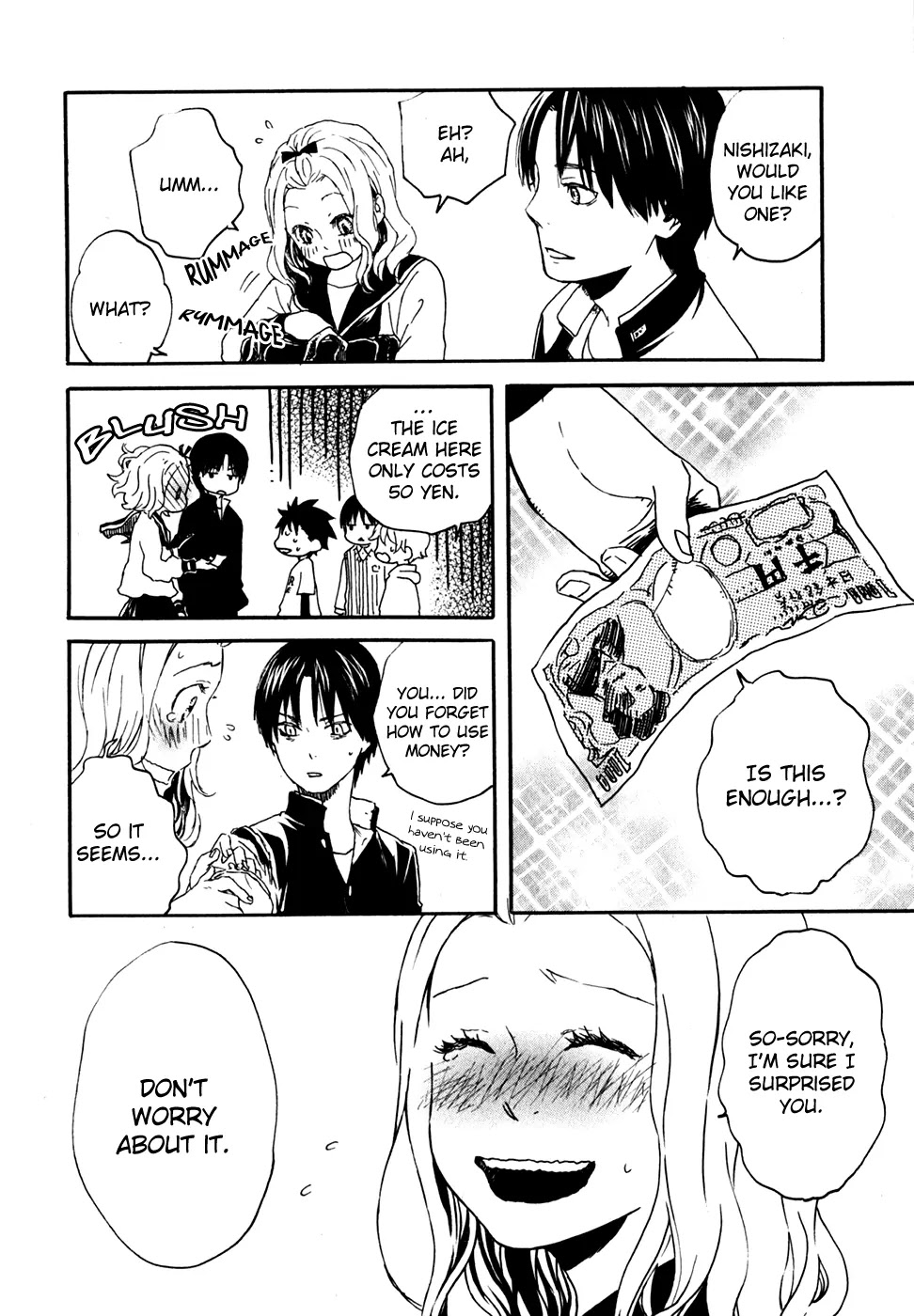 Jigokudou Reikai Tsuushin Chapter 10 page 26 - Chapter 10: Until the End of that Dream