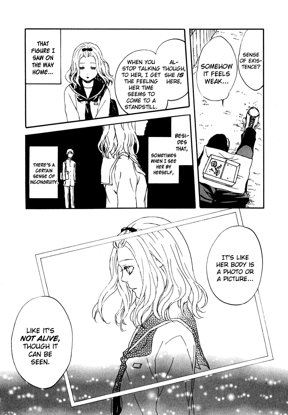 Jigokudou Reikai Tsuushin Chapter 10 page 33 - Chapter 10: Until the End of that Dream
