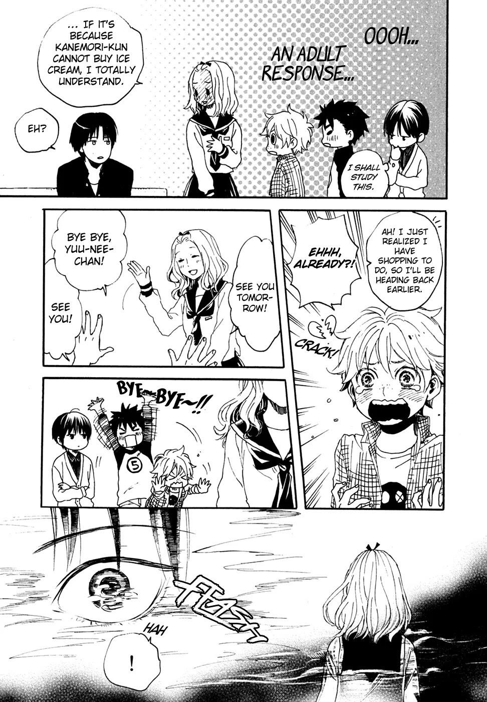 Jigokudou Reikai Tsuushin Chapter 10 page 41 - Chapter 10: Until the End of that Dream