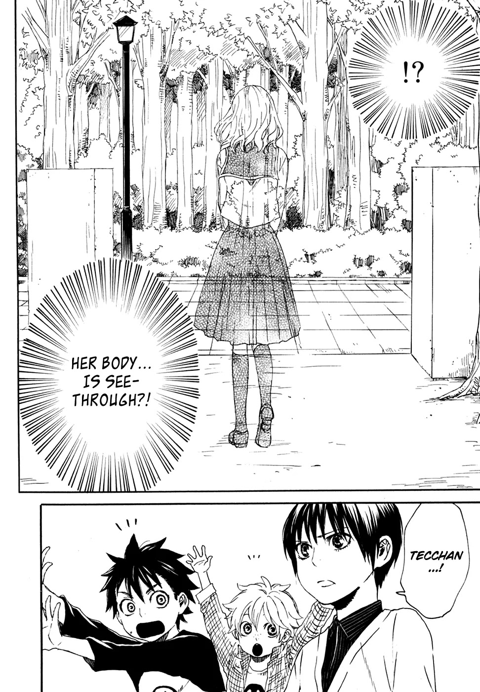 Jigokudou Reikai Tsuushin Chapter 10 page 42 - Chapter 10: Until the End of that Dream