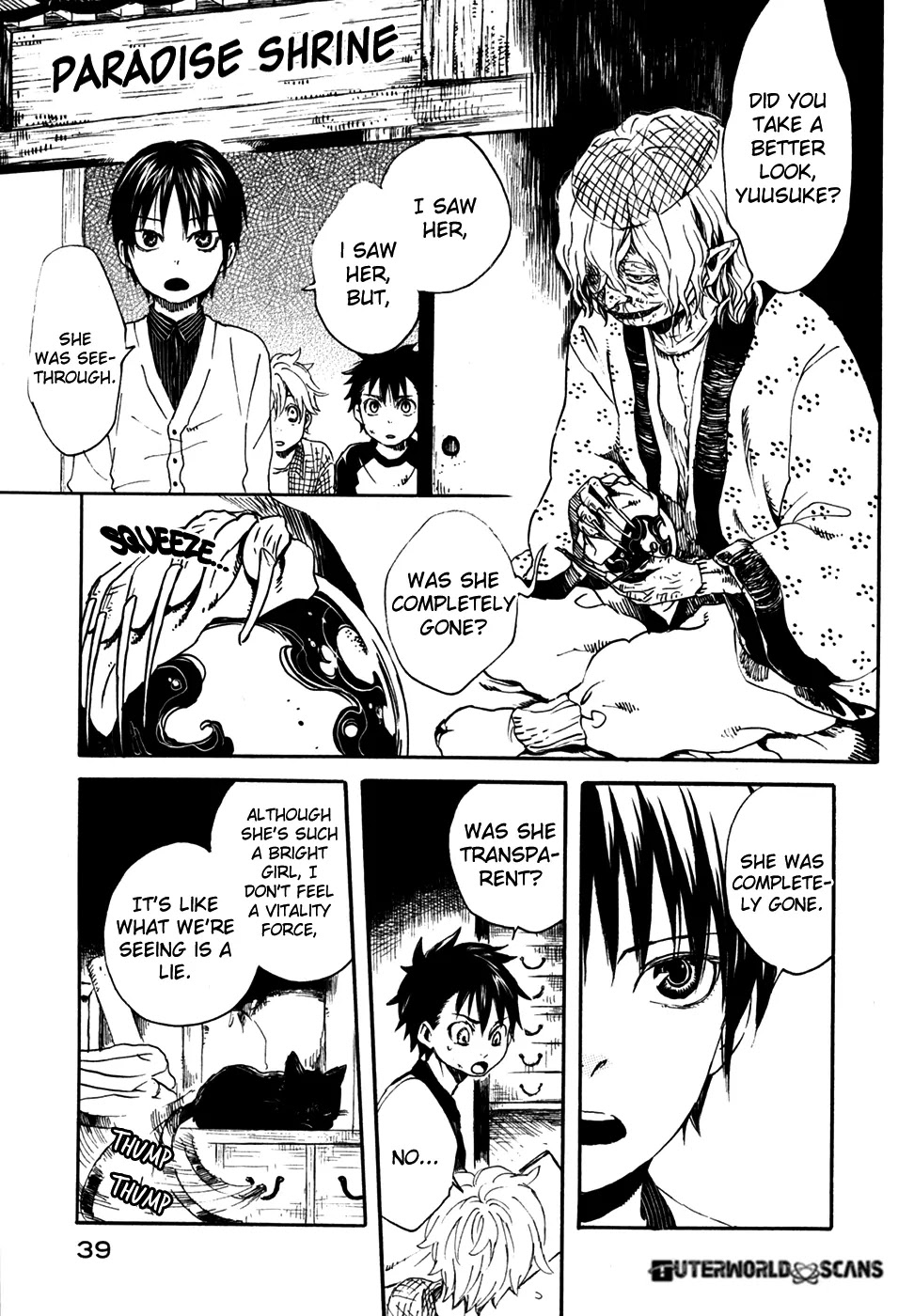 Jigokudou Reikai Tsuushin Chapter 10 page 43 - Chapter 10: Until the End of that Dream