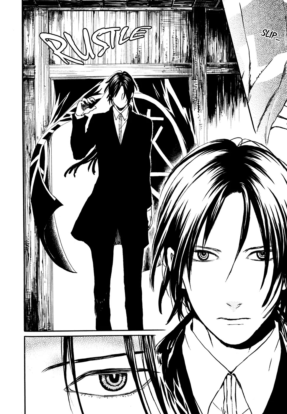 Jigokudou Reikai Tsuushin Chapter 10 page 46 - Chapter 10: Until the End of that Dream