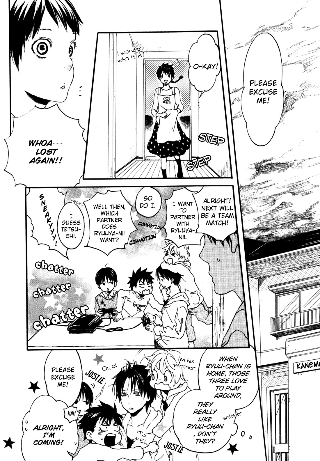 Jigokudou Reikai Tsuushin Chapter 10 page 8 - Chapter 10: Until the End of that Dream