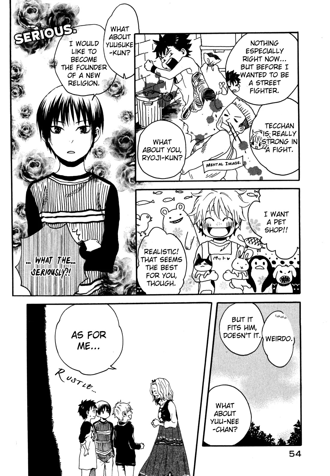 Jigokudou Reikai Tsuushin Chapter 11 page 13 - Chapter 11: Until the End of that Dream (2)