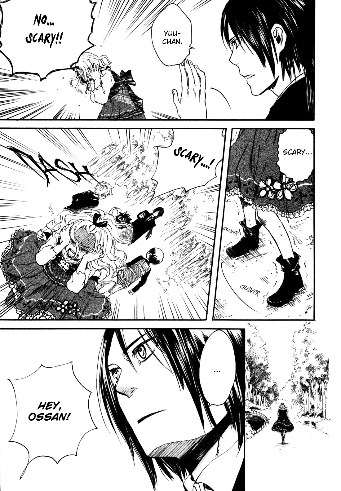 Jigokudou Reikai Tsuushin Chapter 11 page 16 - Chapter 11: Until the End of that Dream (2)