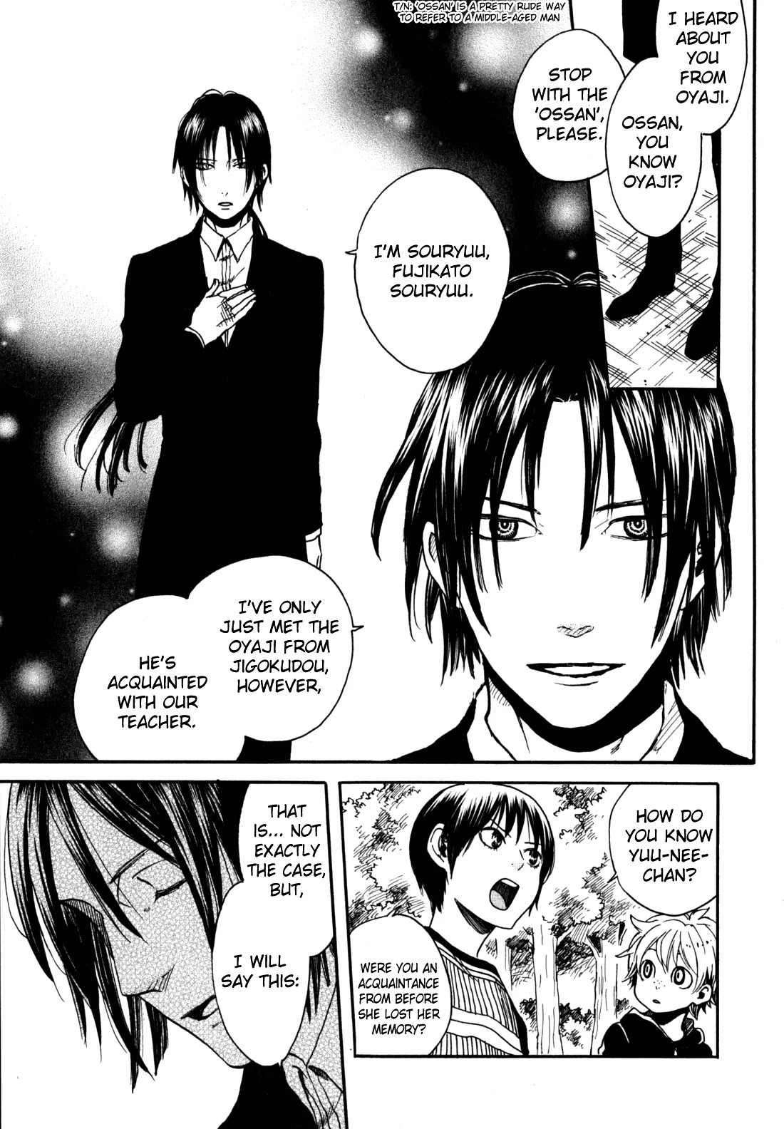Jigokudou Reikai Tsuushin Chapter 11 page 18 - Chapter 11: Until the End of that Dream (2)
