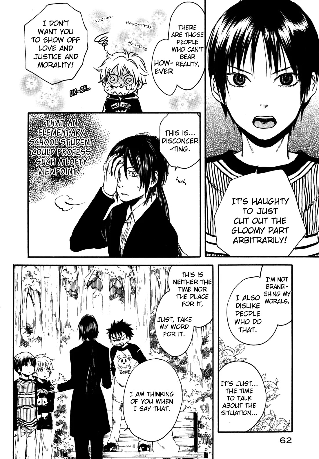 Jigokudou Reikai Tsuushin Chapter 11 page 21 - Chapter 11: Until the End of that Dream (2)