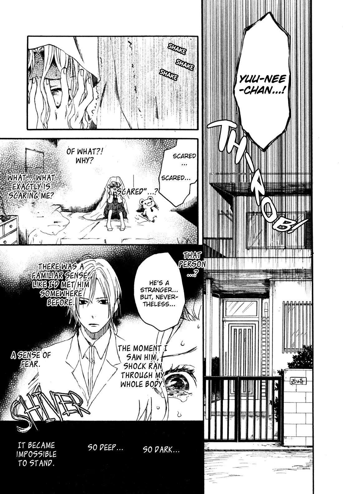 Jigokudou Reikai Tsuushin Chapter 11 page 24 - Chapter 11: Until the End of that Dream (2)