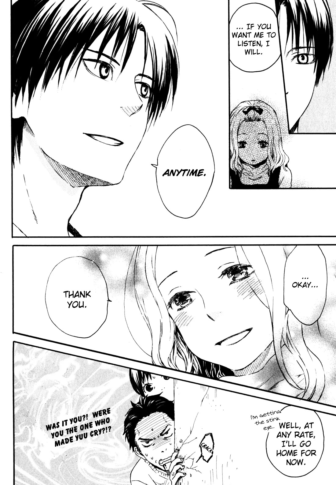 Jigokudou Reikai Tsuushin Chapter 11 page 29 - Chapter 11: Until the End of that Dream (2)