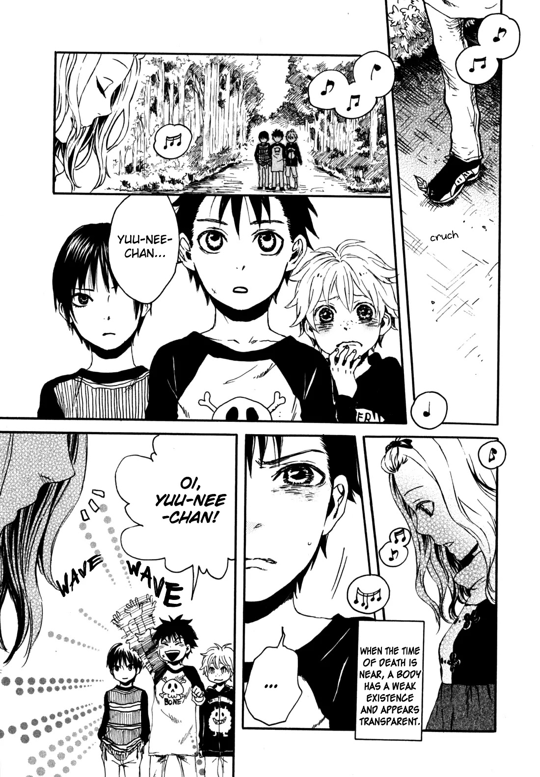Jigokudou Reikai Tsuushin Chapter 11 page 6 - Chapter 11: Until the End of that Dream (2)