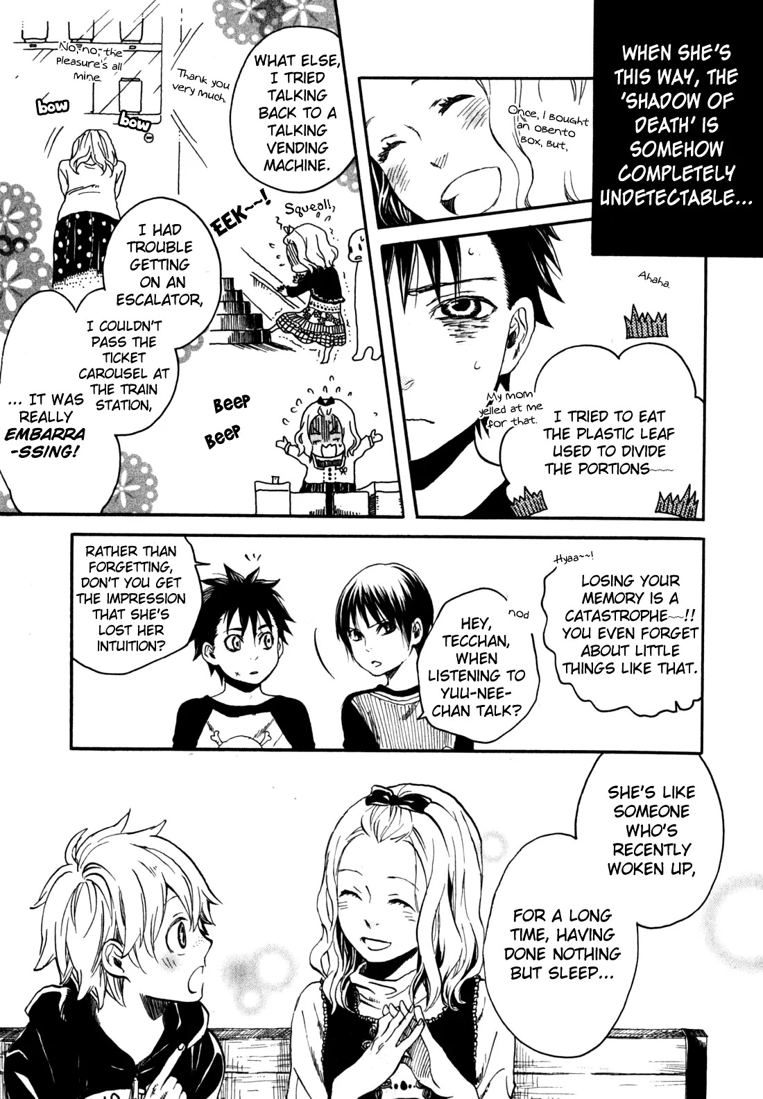 Jigokudou Reikai Tsuushin Chapter 11 page 8 - Chapter 11: Until the End of that Dream (2)