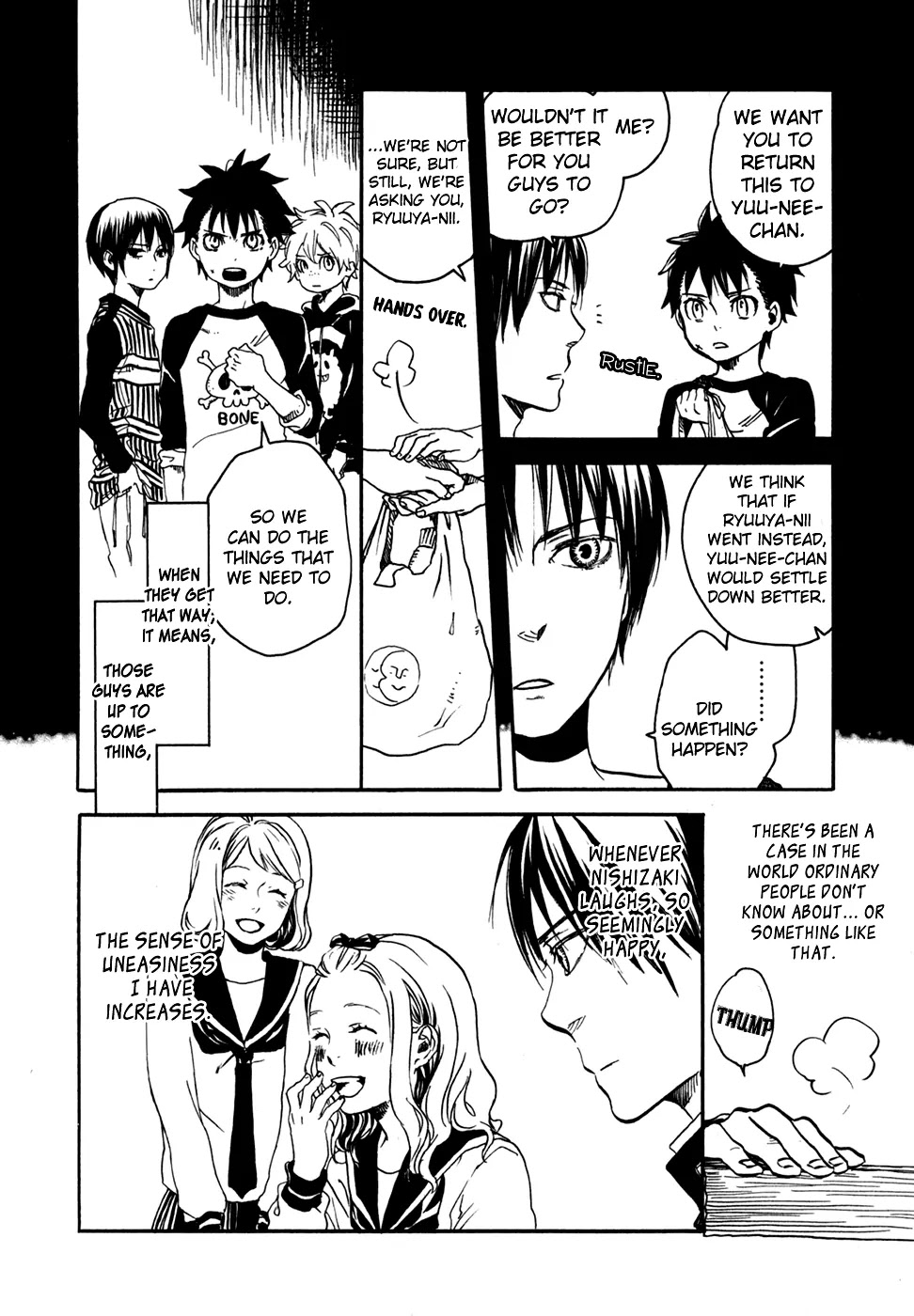 Jigokudou Reikai Tsuushin Chapter 12 page 11 - Chapter 12: Until the End of that Dream (3)