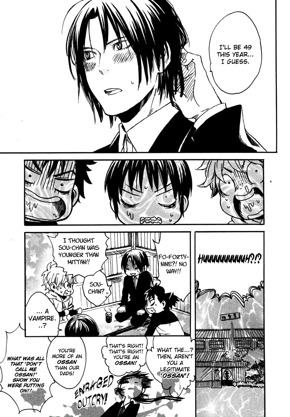 Jigokudou Reikai Tsuushin Chapter 12 page 14 - Chapter 12: Until the End of that Dream (3)