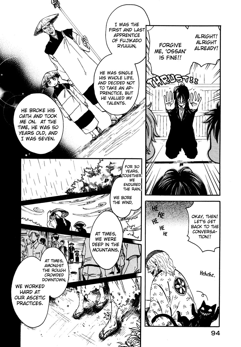 Jigokudou Reikai Tsuushin Chapter 12 page 15 - Chapter 12: Until the End of that Dream (3)